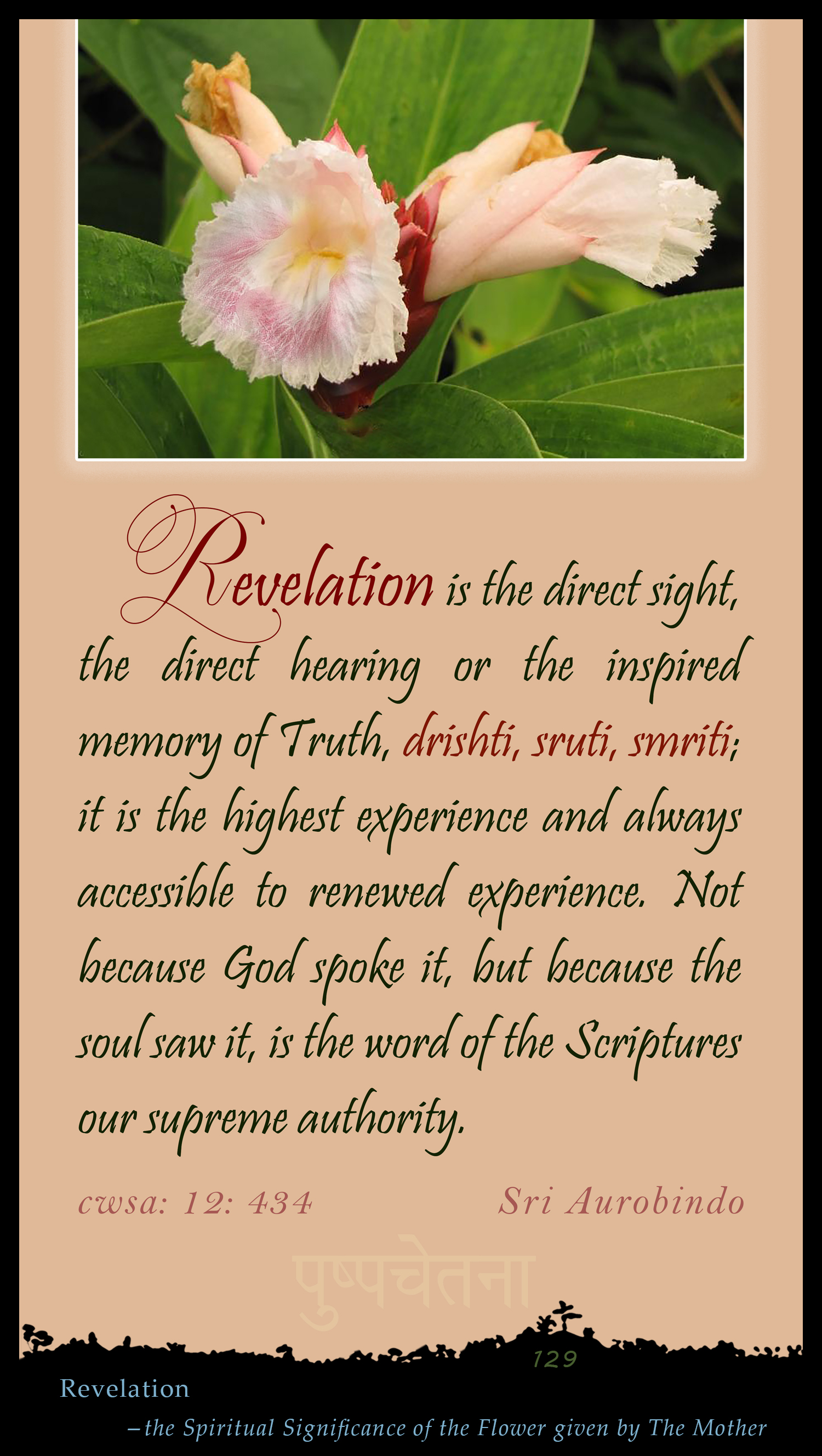 Revelation